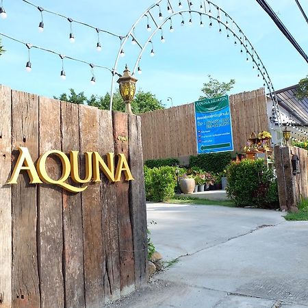 Aquna Huahin Resort Εξωτερικό φωτογραφία